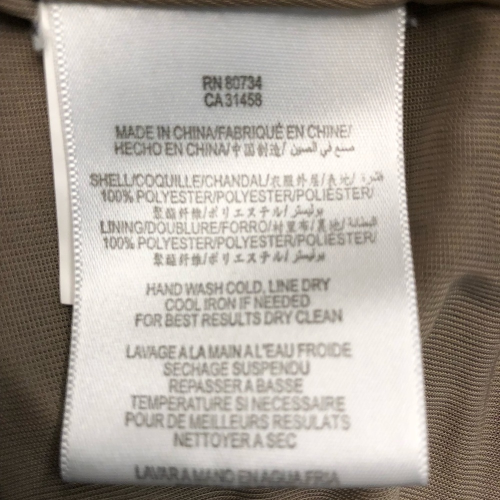 BCBGeneration Ruffle Dress - Picture 7 of 8